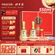 口子窖白酒十年型50度550ML*2瓶 白酒禮盒裝送禮（含禮袋）安徽白酒中秋 50度 550mL 2瓶