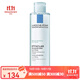 理膚泉（LA ROCHE-POSAY）溫泉去油凈膚卸妝液 200ml 一瓶