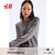 H&M女裝毛針織衫秋季薄款時尚法式慵懶短款打底衫m(xù)iu系開衫0579541 混灰色167 L 170/104