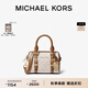 MICHAEL KORS邁克高仕 MK Bedford 超小號老花手提包 香草白/橡果棕 149 迷你