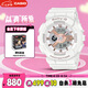 卡西歐（CASIO）手表女BABY-G個性運動學(xué)生電子日韓表送女友七夕禮物BA-110XRG-7A