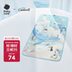 babycare嬰兒抑菌涼席寶寶透氣冰絲席兒童幼兒園可水洗鯨魚噴泉65*120CM