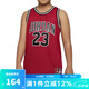耐克（NIKE） Jordan夏季新款無袖青少年籃球服 DO1968-687 XL