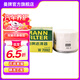 曼牌（MANNFILTER）機油濾芯格清器發(fā)動(dòng)機保養適配 W7092