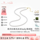 BEAUFINA七夕節(jié)禮物極光天然淡水珍珠項(xiàng)鏈小米珠歐若拉18K金愛迪生全珠鏈 吉爾德 歐若拉至高品質(zhì) 4.5-5mm 黃金點(diǎn)位 單/疊戴均可