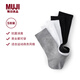 MUJI[自營(yíng)限定款] 直角襪 襪子 5雙裝 均碼 混色 均碼25-27cm