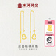 水貝黃金足金福祿耳線耳環(huán)耳洞款5G工藝生日七夕禮物送女友送老婆 足金福祿耳線（一對） 金重約1.5克+多退少補
