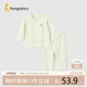 童泰（TONGTAI）寶寶秋衣套裝夏季薄款純棉內(nèi)衣男女童秋褲睡衣家居服綠色100cm