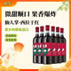 KAKTOS仙人掌【鋒芒系列】西拉干紅葡萄酒 中秋送禮750ml*6 新老隨機