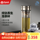 孔雀（Peacock）純鈦玻璃杯茶水分離杯子雙層玻璃鈦杯養生高檔水杯帶茶隔260ml 皓月銀 260ml