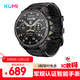 KUMI U5 Pro 50米防水 戶(hù)外智能手表 雙頻GPS定位軌跡返航 多功能運動(dòng)心率睡眠血氧監測 禮品禮物 黑色