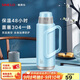 SIMELO施美樂(lè )蓋塞304一體玻璃內膽保溫瓶熱水瓶暖水瓶開(kāi)水瓶保溫壺 明月典雅藍 2L (304蓋塞一體)
