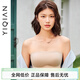 怡倩（YIQIAN）【涼感軟支撐】無肩帶內(nèi)衣大胸顯小聚攏防滑無痕薄款抹胸文胸 厚乳拿鐵 M 75ABCD