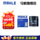 馬勒（MAHLE）機濾機油濾芯格濾清器過(guò)濾網(wǎng)適用發(fā)動(dòng)機保養專(zhuān)用 OC1558 帝豪GS 16-17款 1.3T 原車(chē)鐵機濾