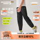Skechers斯凱奇自營6-12歲兒童梭織長褲舒適百搭男女中大童束腳褲P225K069