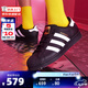 ADIDAS阿迪達(dá)斯金標(biāo)貝殼頭板鞋SUPERSTAR三葉草BLACKPINK同款休閑鞋男女 EG4959黑白 38