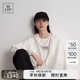 Marc O'Polo/MOP  【明星同款】25秋季新款時尚設(shè)計感白色寬松連帽夾克外套女 白色100 S