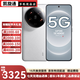 小米14Ultra 二手5G手機(jī) 徠卡全明星四攝 第三代驍龍8處理器 專業(yè)2K超視感屏 全等深微曲屏 白色 16GB+512GB【贈小米原裝67w充電器】 99新