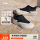 李寧SOFT GO 2潮流休閑鞋男子2025新款柔軟舒適低幫運動(dòng)鞋AGLV005
