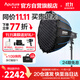 愛(ài)圖仕（Aputure）200x S 直播補光燈LED攝影燈可調色溫200W美顏常亮燈90cm快裝深拋套裝