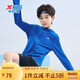 特步（XTEP）兒童小冰皮防曬衣夏季輕薄涼感長袖外套 皇家藍(lán) 150