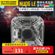 NITECORE奈特科爾NU06 LE信號燈自行車安全燈夜間騎行頭盔警示燈