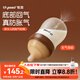 世喜新生兒防脹氣奶瓶2-3個(gè)月玻璃嬰兒仿母乳奶嘴160ml奶嘴孔隨機(jī)發(fā)