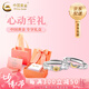 中國黃金（CHINA GOLD）日月同輝情侶對(duì)戒純銀戒指男女小眾輕七夕情人節(jié)禮物送女朋友老婆 s925日月同輝情侶對(duì)戒【心動(dòng)禮盒】