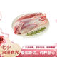 天譜樂食 澳洲安格斯M3牛腱肉凈重2斤 生鮮牛肉 谷飼喂養(yǎng) 燉煮食材七夕