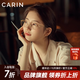 CARIN秀智白鹿同款防藍光眼鏡框女近視眼鏡可配度數(shù)男女款眼鏡架JANE-R 【JANE R C3豹紋】白鹿/秀智同款