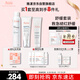 雅漾（Avene）舒緩水乳敏肌護膚套裝禮盒 噴霧300ml+倍護霜40ml+保濕乳40ml禮物