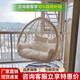 紫葉（ziye）雙人吊椅吊籃歐式懶人搖籃椅室內吊床戶(hù)外陽(yáng)臺搖椅成人秋千藤椅