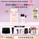 納西索·羅德里格斯（Narciso Rodriguez）11.11搶先購for her女性淡香精50ml禮盒粉瓶納西素花香持久香水