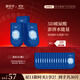 御泥坊面膜 玻尿酸補水保濕面膜 深層補水鎖水 25ml*15片 節日禮物