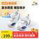 基諾浦（ginoble）嬰兒學(xué)步鞋8-18個(gè)月25年春男女寶寶軟底步前鞋GB2392亮白/夜影藍