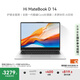 WIKO Hi MateBook D 14 華為智選筆記本電腦 國家補貼20% 高性能酷睿處理器Core 5 16G 1T 皓月銀