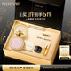 NOEVIR【官方正品】諾薇雅精純蜜粉餅千金粉餅控油定妝保濕遮瑕七夕禮物 【經(jīng)典款禮盒裝】精純蜜粉餅12g