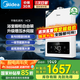 美的（Midea）燃氣熱水器天然氣熱水器平衡式熱水器智能變頻恒溫水伺服浴室安裝安全節(jié)能HC9/GX165國補立減15% 13L 一廚兩衛(wèi)浴室可裝平衡機HC9
