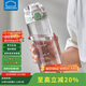 樂(lè )扣樂(lè )扣（LOCK&LOCK）人魚(yú)線(xiàn)塑料運動(dòng)水杯夏天便攜水壺帶刻度提手男女水杯子700ML綠色
