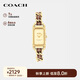 蔻馳（COACH）禮物女士CADIE系列皮帶石英女表小方糖手表14504282