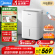 美的（Midea）小方物除濕機/抽濕機 日除濕量12升/天 App智控 家用干衣輕音臥室除濕器 凈化升級款CF12BD/N7-DO1