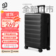 90分行李箱20英寸可登機大容量密碼旅行PC拉桿箱暗夜黑【京東聯(lián)名款】