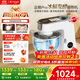 長(cháng)帝（changdi）【國家補貼】企鵝頂頂Pro家用廚師機和面機全自動(dòng)和面揉面一體機多功能輕音料理機打蛋冰桶發(fā)酵