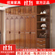 優(yōu)束實(shí)木衣柜四五六對開(kāi)門(mén)收納儲物柜一體式靠墻家用臥室簡(jiǎn)易中式衣柜 三門(mén)衣柜+衣帽架