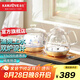 金灶（KAMJOVE）全智能底部自動(dòng)上水電熱水壺 燒水保溫一體全自動(dòng)恒溫茶臺(tái)燒水壺家用玻璃電茶爐H9 0.8L 【涌泉上水 一鍵智能】20*37cm