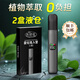 醫舒花草本電子霧吸霧化吐霧棒器水果味充電電子口糧提神口腔噴霧戒煙棒 珍珠灰套裝頂配(主機+液倉2盒) 下單可備注