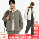 KAMA卡瑪工裝風(fēng)立領(lǐng)夾克2025新款秋季男裝休閑上衣拉鏈立體剪裁外套 綠色 L