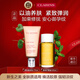 嬌韻詩(shī)Clarins孕媽護理身體撫紋油100ml+淡紋身體霜175ml進(jìn)口禮物