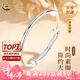 中國黃金（CHINA GOLD）足銀光面素圈銀手鐲小眾簡(jiǎn)約銀鐲子生日禮物送女友老婆教師節禮物 【京速達】光面推拉手鐲【12g±1g】】