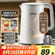 蘇泊爾（SUPOR）1.5L側(cè)顯溫度燒水壺 觸控5段調(diào)溫保溫恒溫 母嬰沖奶粉電熱水壺電水壺304不銹鋼 養(yǎng)生 SW-15J71A